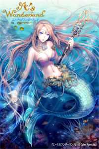 七年后重逢，京圈大佬偏要宠无广告