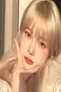 黄粱一梦皆成灰全篇