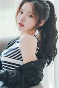 吾妻娇娇：太傅大人求放过全文无删减