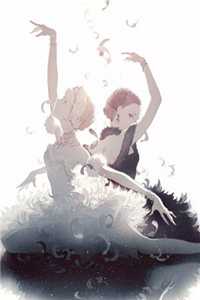 许你一方暖阳天完本