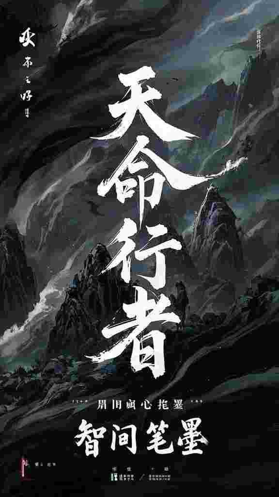 对绝嗣军官霸王硬上弓，他上瘾了苏悦瑶周京年