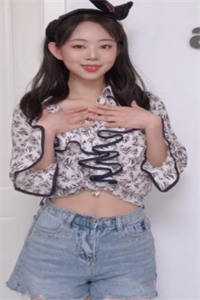 谁与明月共度韶华全文+番外