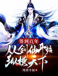 七年后重逢，京圈大佬偏要宠连载