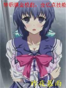 不必再说爱我章节