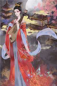 眷恋雾未眠在线阅读全本阅读