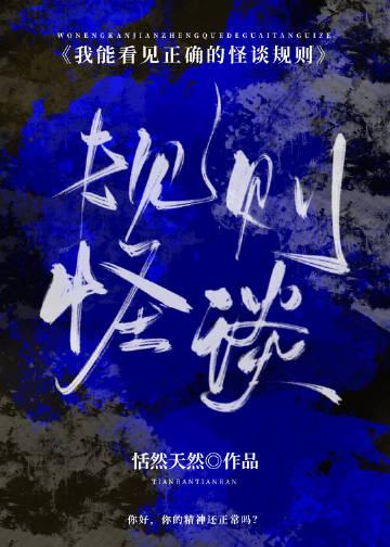 岁月无声，爱意成空无删减全文