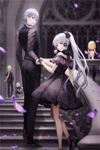 别回头，我不会在原地等你最后结局