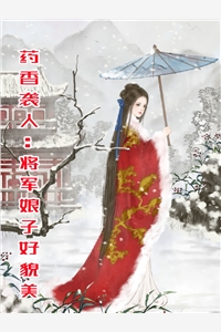 爸爸，你为什么不爱我异常火爆