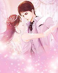 苔藓爬满旧日诺言完整文集阅读