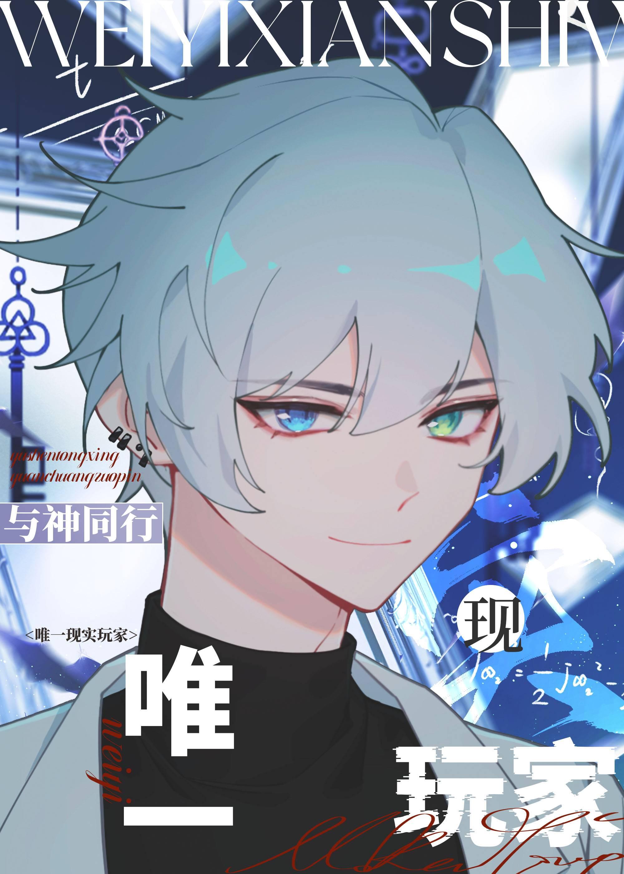 精品魂穿七零男扮女装下乡嫁最猛军官