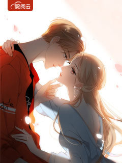 谁与明月共度韶华最新章节列表