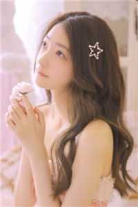 被践踏尊严后，我成了他们的噩梦林婉儿任子辉番外