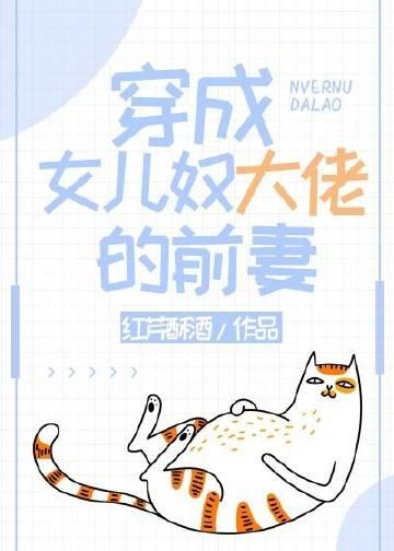 阳阳陈宇的小说儿子为我挡刀而死，我却拒绝救他阅读