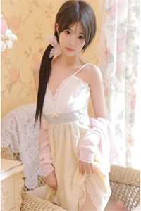 爱已满期楚瑶阿哲后续+完结