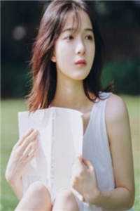 阿满阿婉姜婉前文+后续