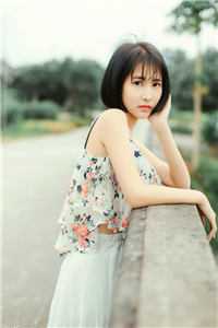 别后赴荒原无删减