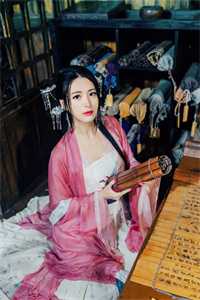 无妨水月镜中花阅读