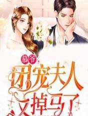 爱已成殇，余生向阳