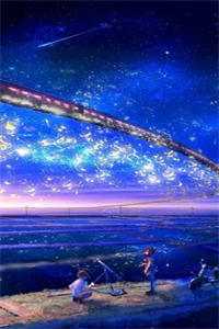 满目星河，终究是过客顾景衍云舒全局