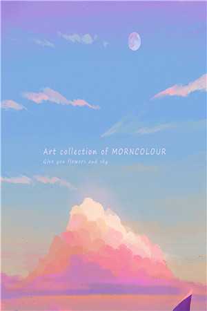 大秦：天塌了！找长生药？就我？精品选集