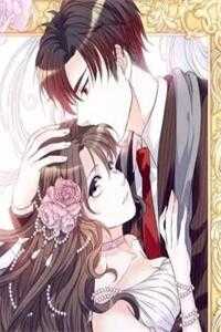 雨后千花并成雾小说全文免费阅读