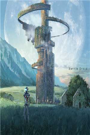 凡人修仙，开局获得上古顶级功法杨澈杨虎番外