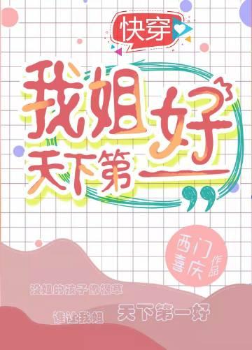 爱意难逃精品全集