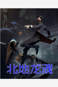 谁与明月共度韶华精品选集