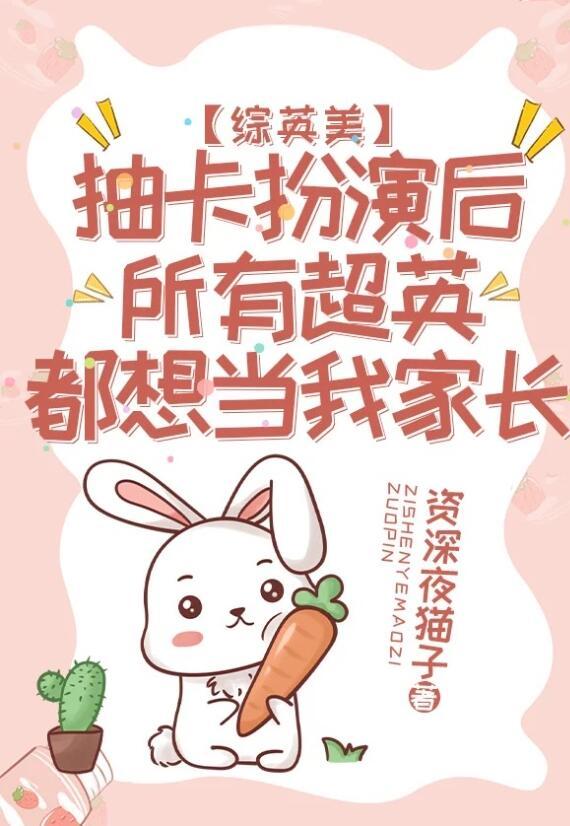 爱意扭曲顾承泽小锦完结文