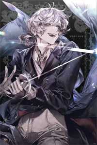 雪烬辞故人精修版