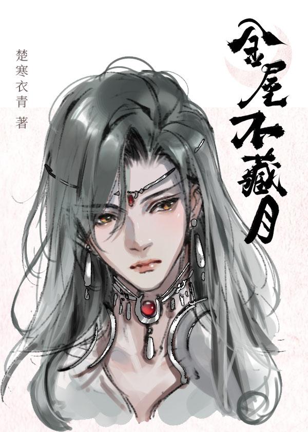 血色爱情无弹窗