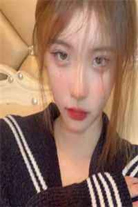 七零相亲系统：被抢工作我暴富啦完整阅读