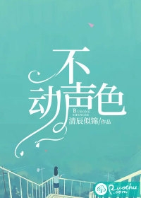 请继续骄纵大小姐精品选集