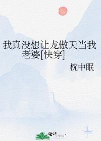 全文都叛出宗门了，谁还惯着你们