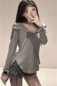 南风未起，岁岁无你by