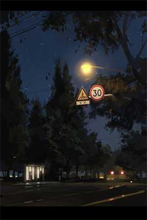 谁与明月共度韶华最新