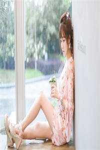 情深朝朝如许陆砚叶汐结局+番外