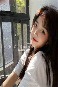 半缘修道半缘君小说大结局