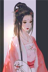 明月相照桑榆已晚小说