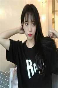 被践踏尊严后，我成了他们的噩梦连载