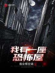 宠妃妖妖完整作品阅读