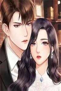 玫瑰未开已成荆棘后续+无弹窗