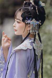 谁成全你千古留芳无弹窗