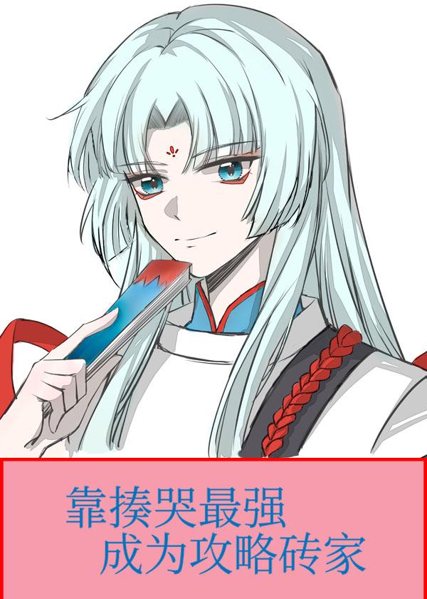 幼儿园活动，老婆给竹马儿子当妈妈抖音