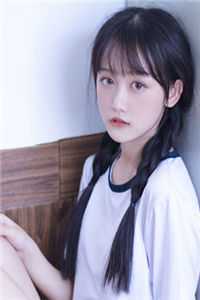 爱是未完成的夏无删减