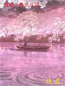 昨日前尘皆可弃，今朝卜卦问佛来高质量好文