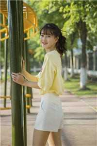 太子爷的绯闻女友竟是只小粉龙商聿珩云呦番外