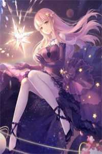 豪门皆知植物人绝嗣，我却揣崽上位完整