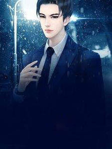 倦鸟不归栖程柒许封行舟后续+完结