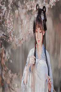 凛冬似桥远大结局